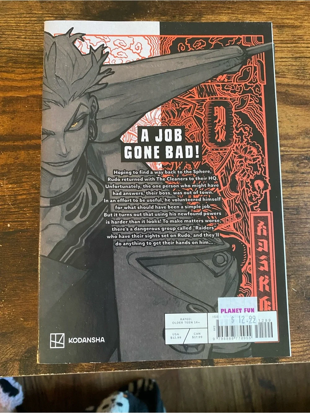 Gachiakuta Manga Volumes Set - 1-3